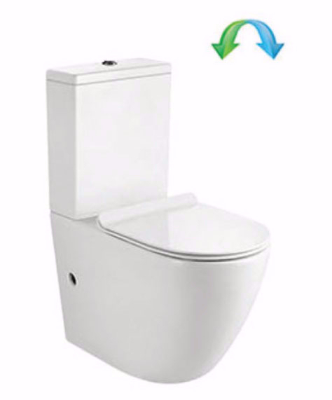 SIENNA TOILET SUITE - RIMLESS