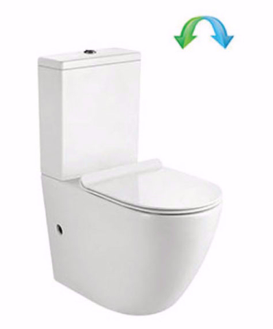 SIENNA TOILET SUITE - RIMLESS